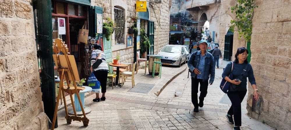 Nazareth