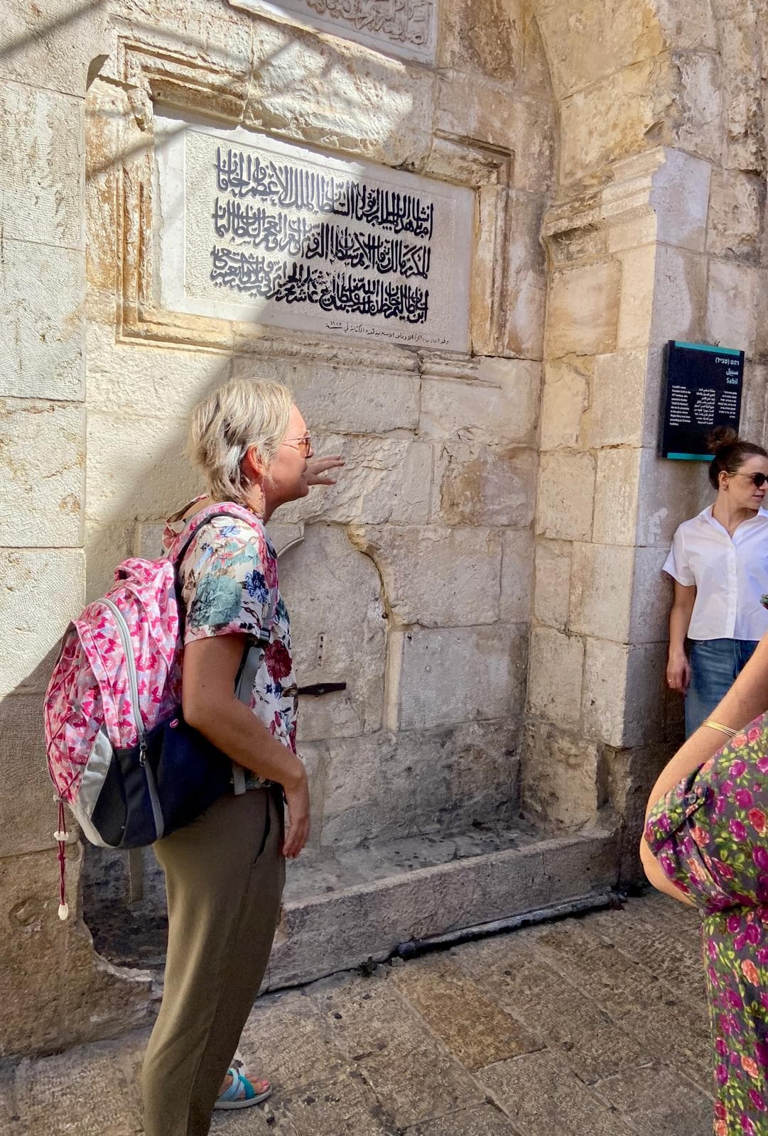 Tour image 5