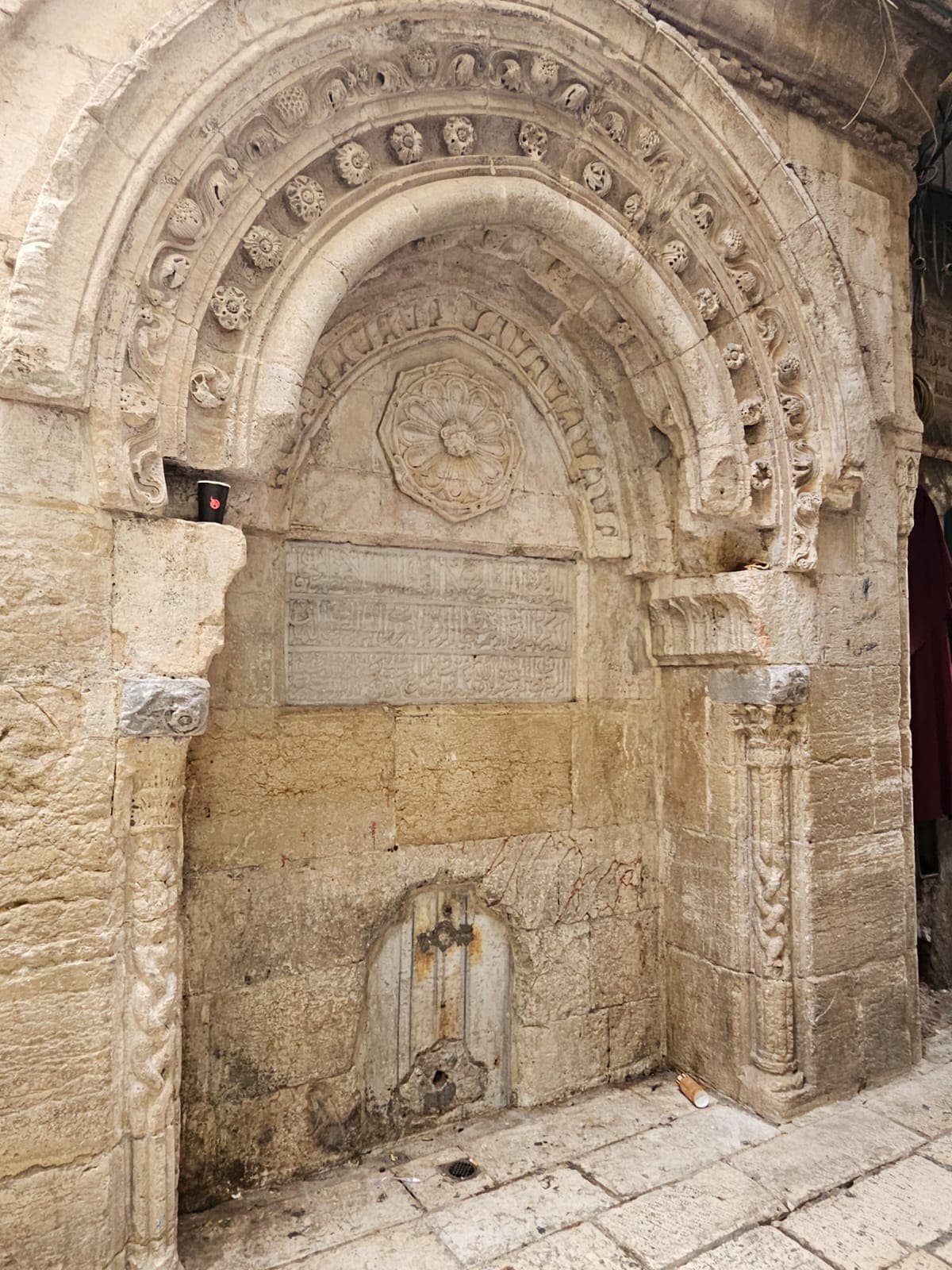 Tour image 6